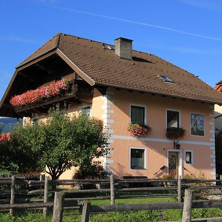 Schroeckerhof Mariapfarr Exterior foto